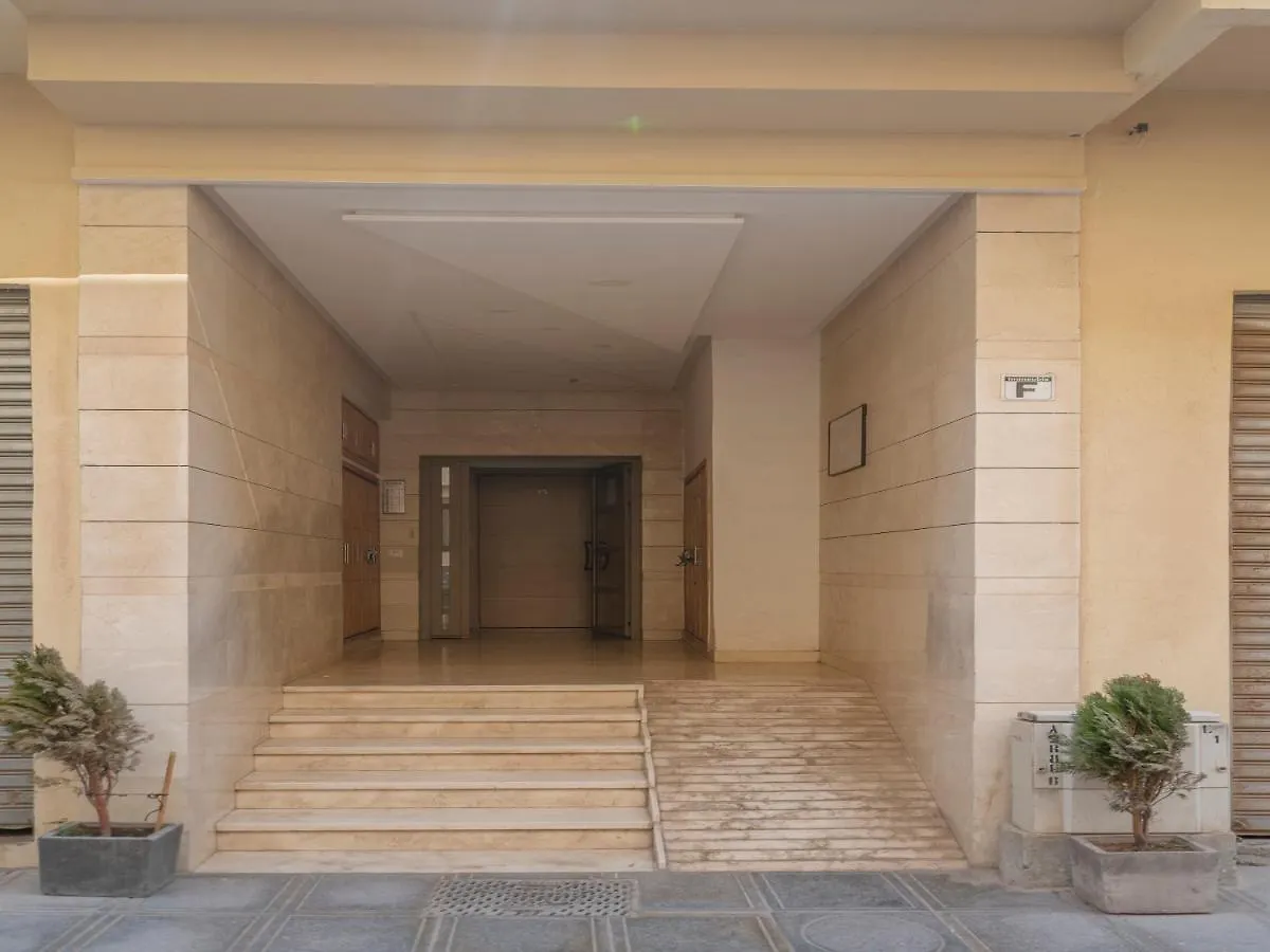 Aliya Luxury Apartment - Premium - Agadir